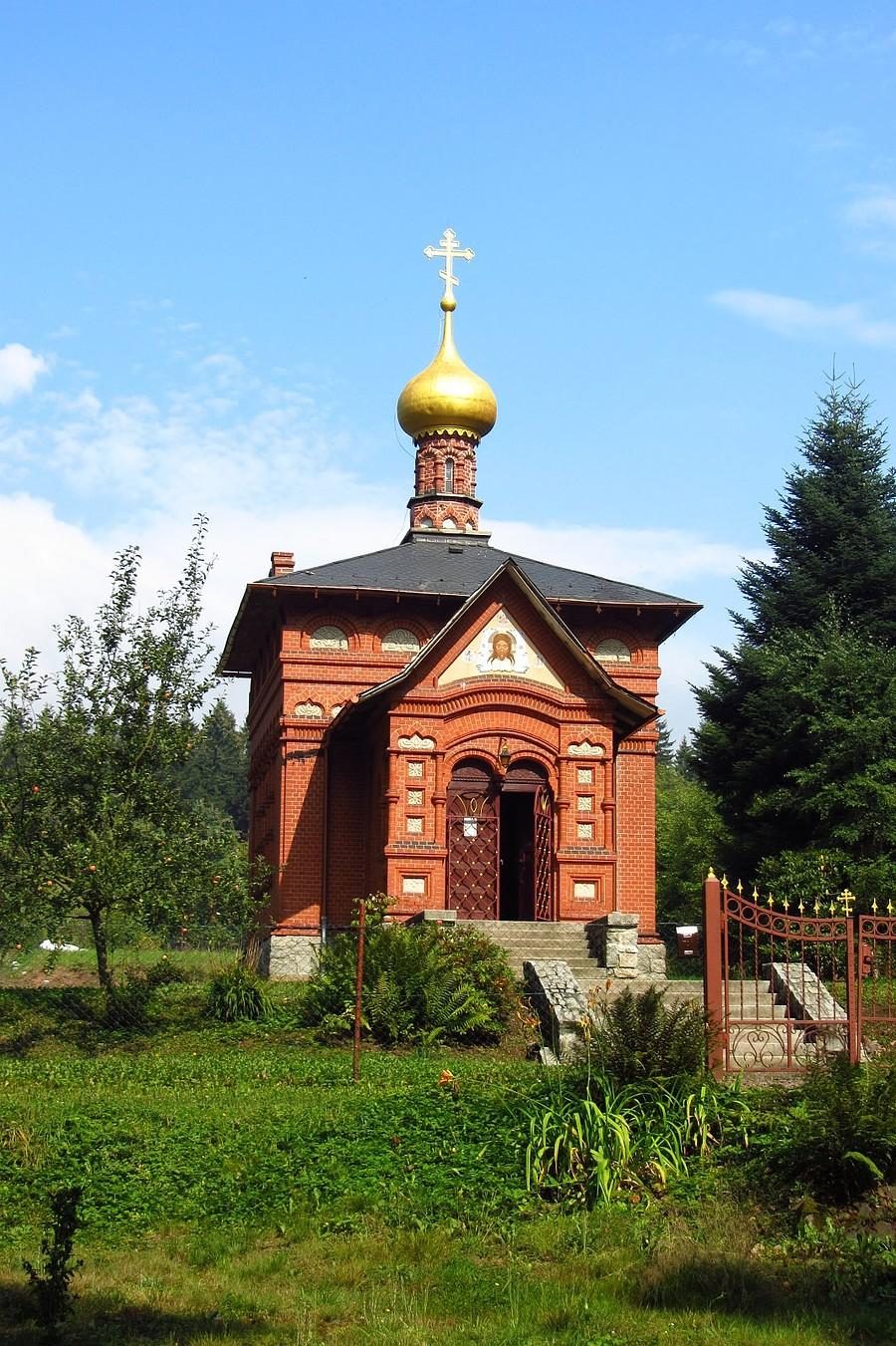 Cerkiew