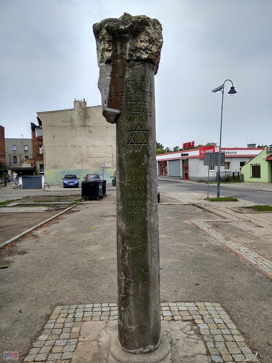 Pozostałość po tarnogórkiej synagodze