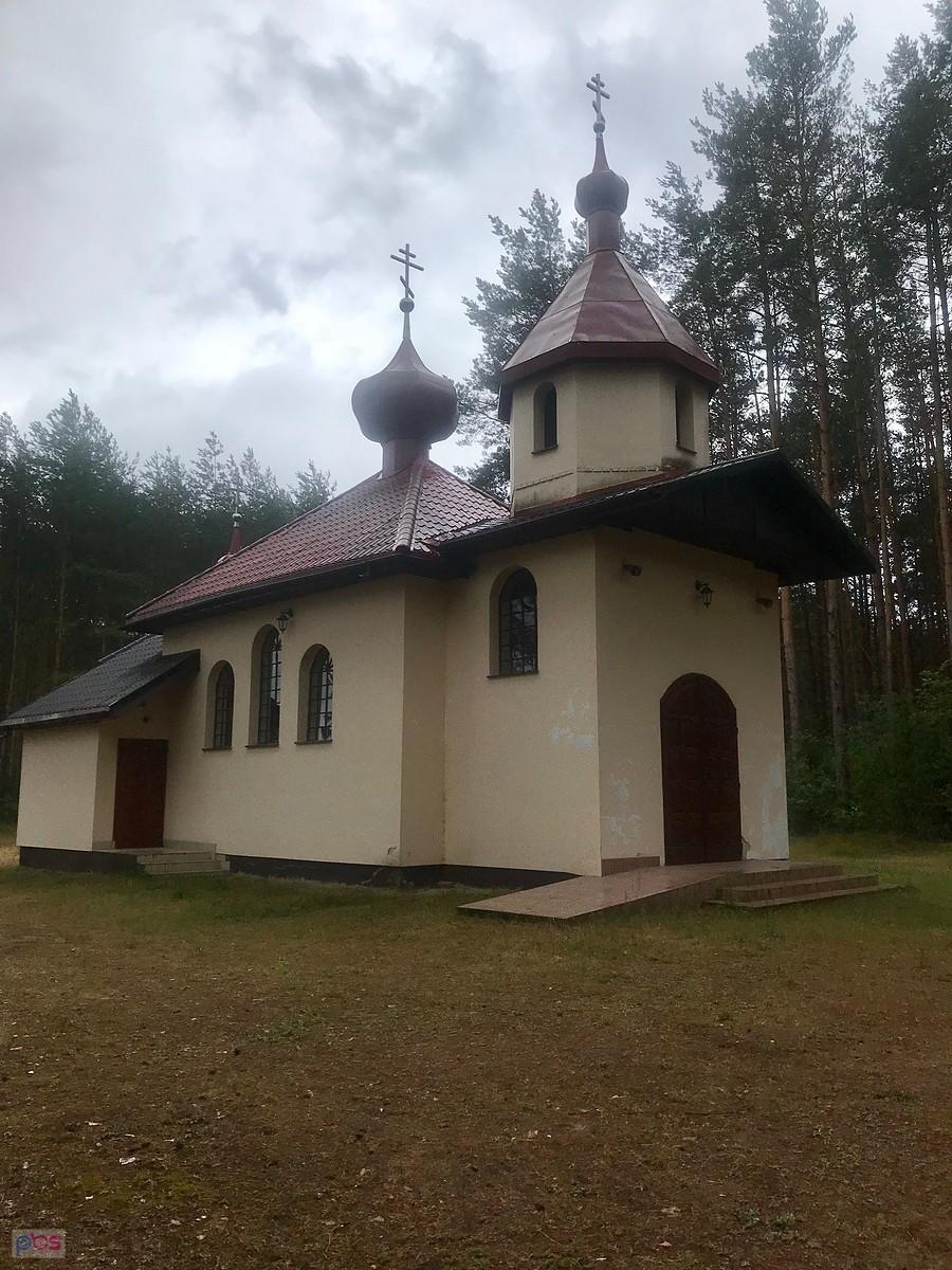 tutaj już kiedyś byłem