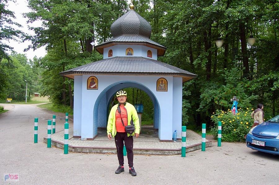 prawosławny kult wody
