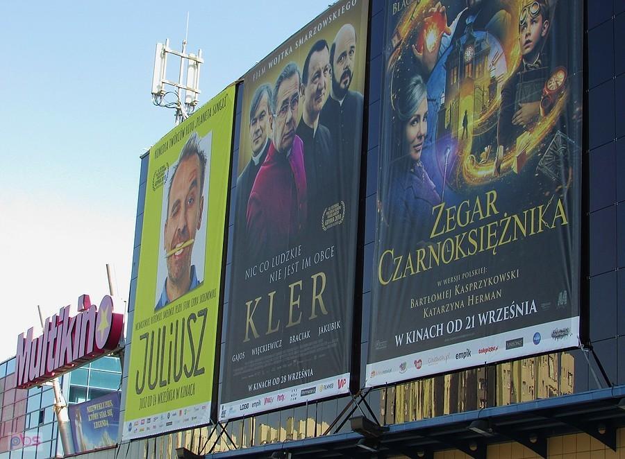 Multikino na Ursynowie