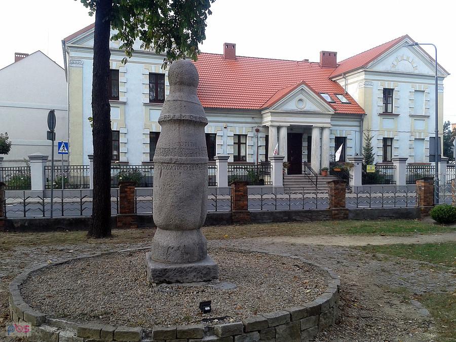 Slup Koniński. Najstarszy drogowskaz w Polsce