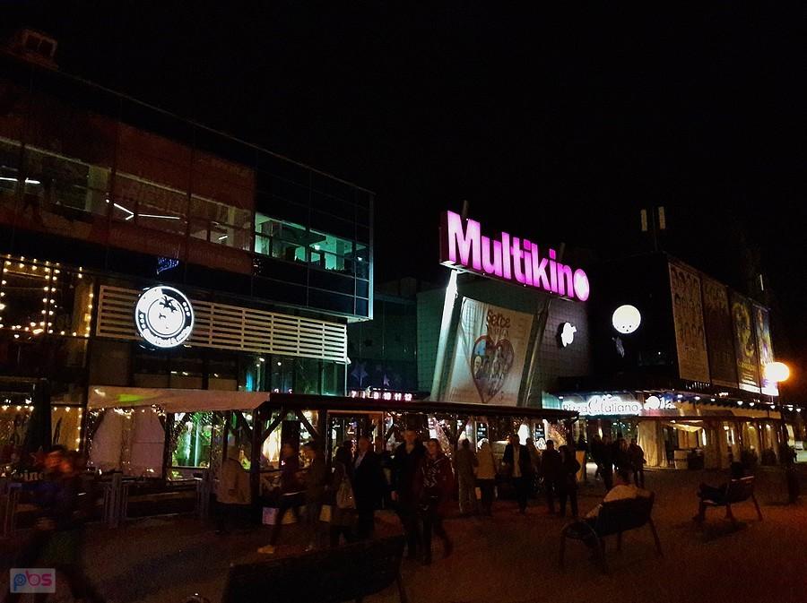 Multikino Ursynów