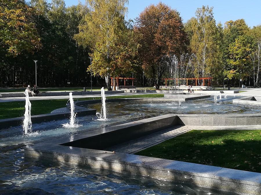 Dąbrowa Górnicza - Park Zielona - Fontanna