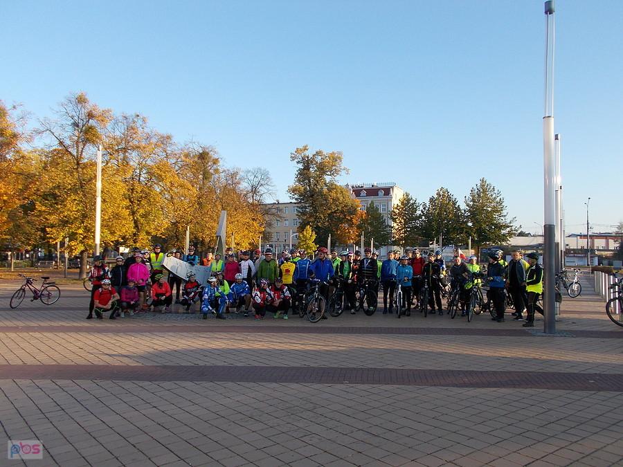 Miejska Wycieczka Rowerowa
