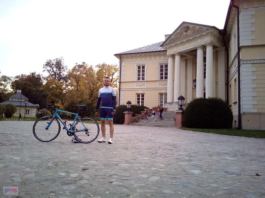 Park w Dobrzycy