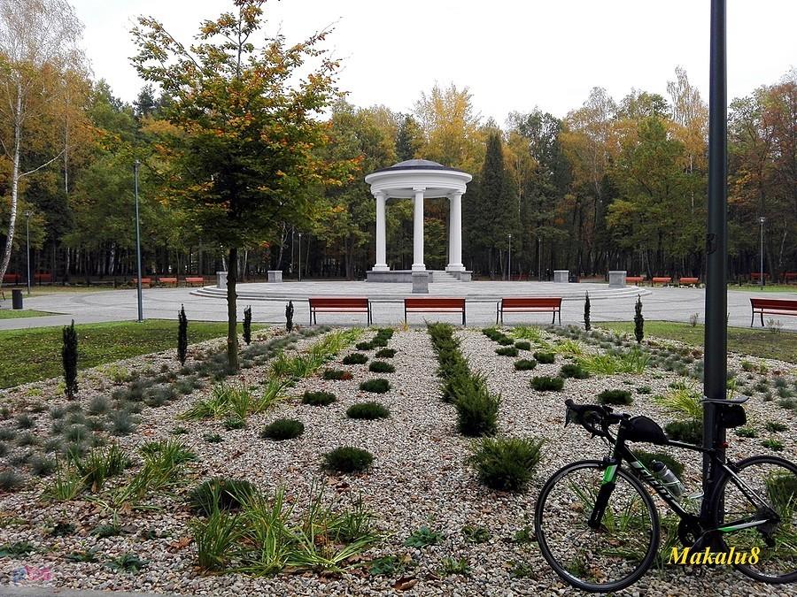 Park Zielona