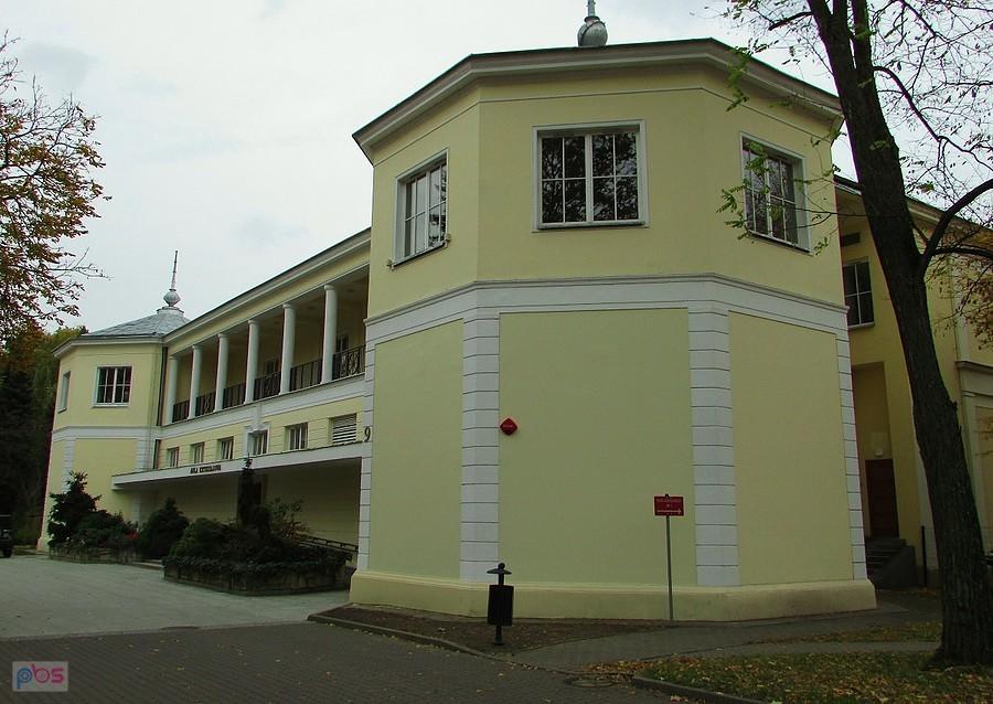 Aula Kryształowa