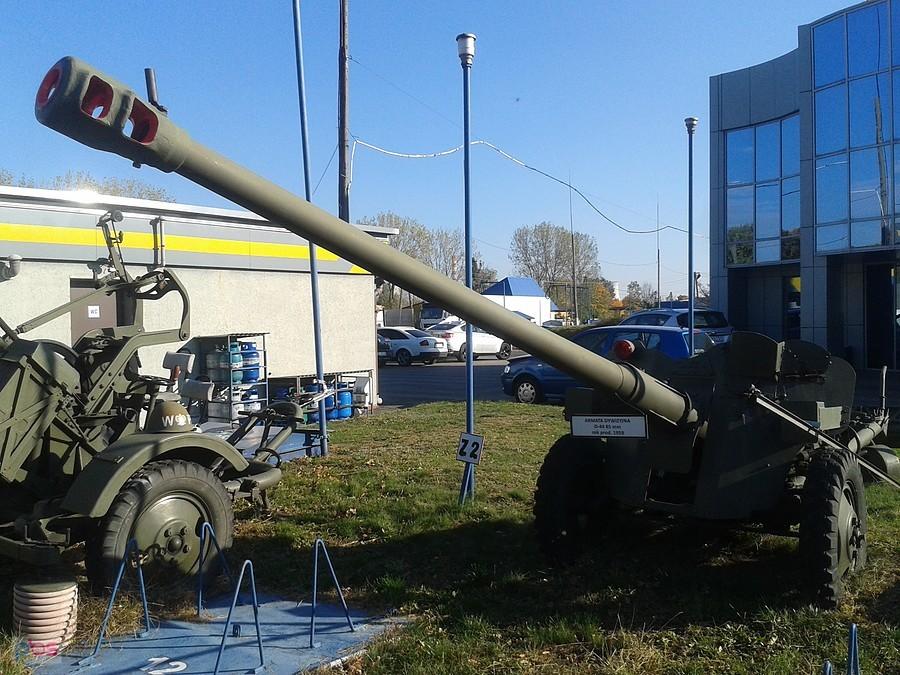 Armata Dywizyjna D 44 85 mm