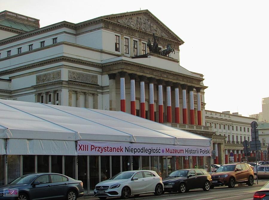 Teatr Wielki