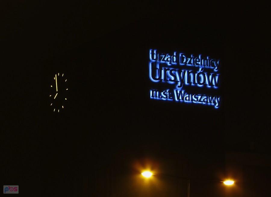 Ursynowski Ratusz