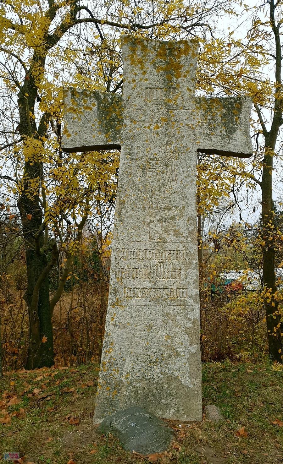 Największy krzyż pokutny w Europie