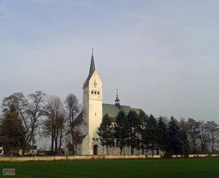 Ujęcie od strony ul. Szkolna