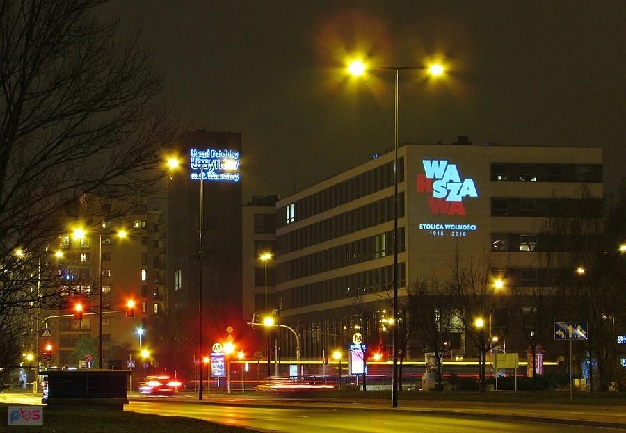 Ursynowski Urząd Dzielnicowy