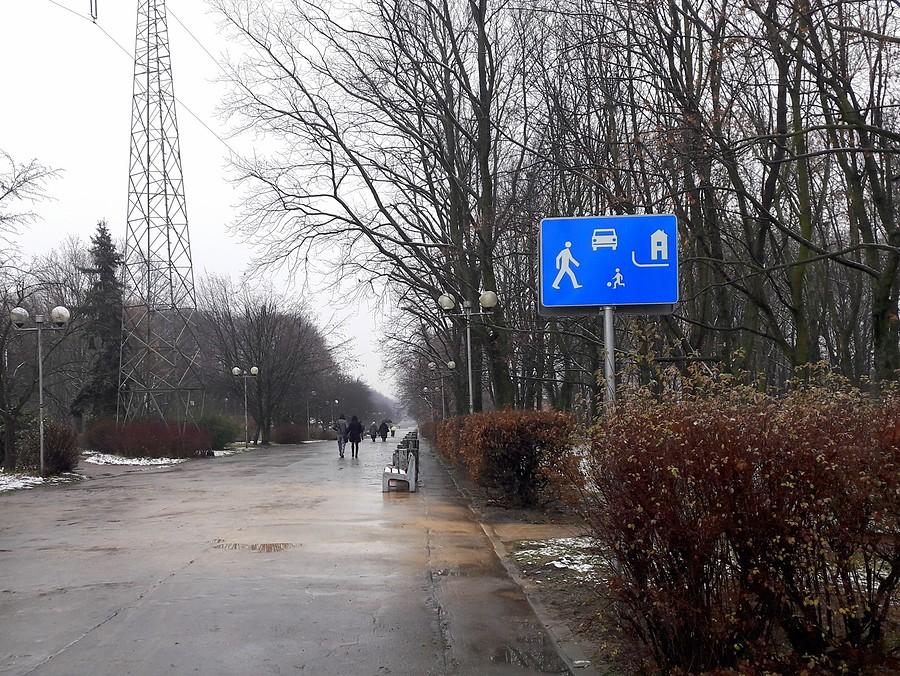 Strefa zamieszkania na Promenadzie Czesława Niemena.