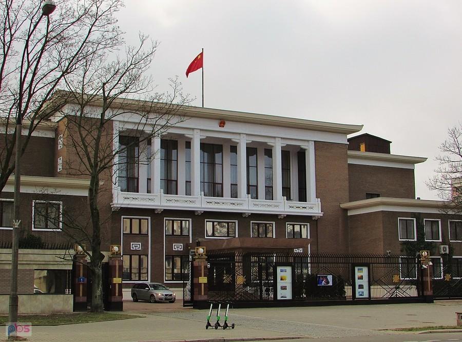 Ambasada Chińska