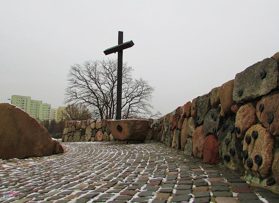 Pomnik Męczenników Terroru Komunistycznego 1944–1956