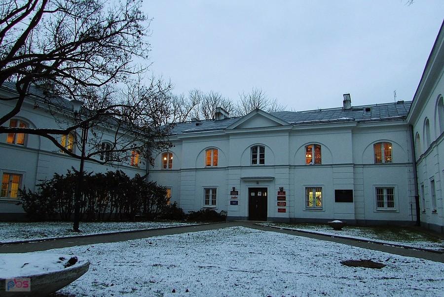 Oficyna pałacu Krasińskich