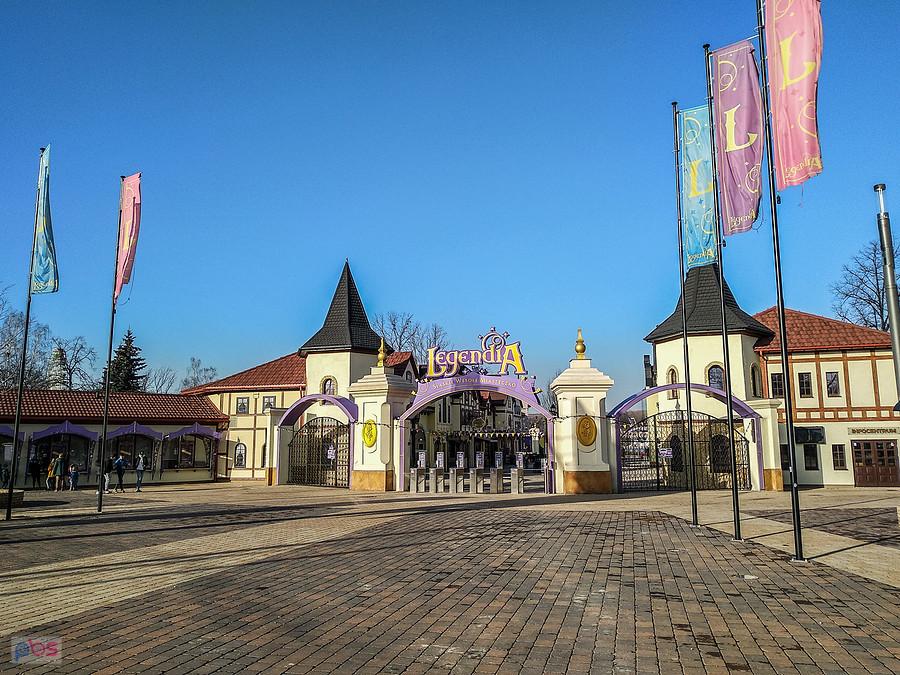Dawniej Wesołe Miasteczko