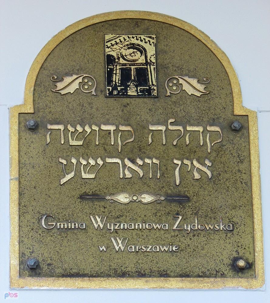 Na ul. Twardej