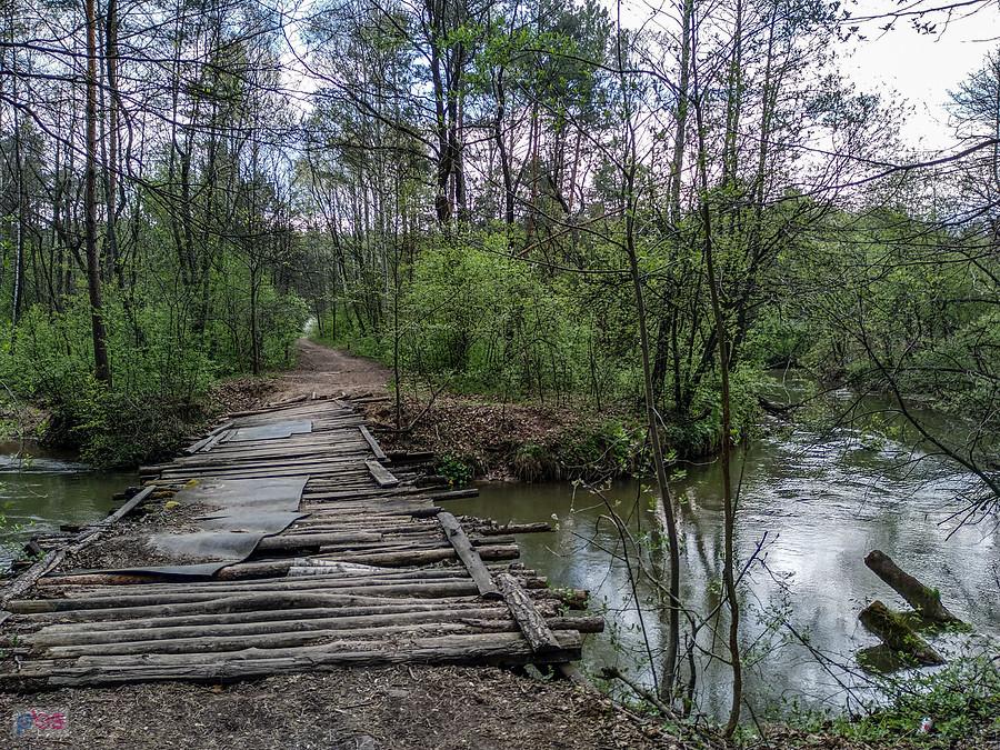 Mostek na Białej Przemszy pomiędzy śląskim, a małopolskim