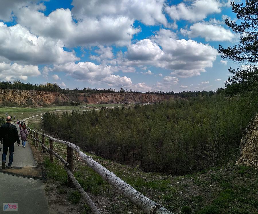 Widok na Kamieniołom