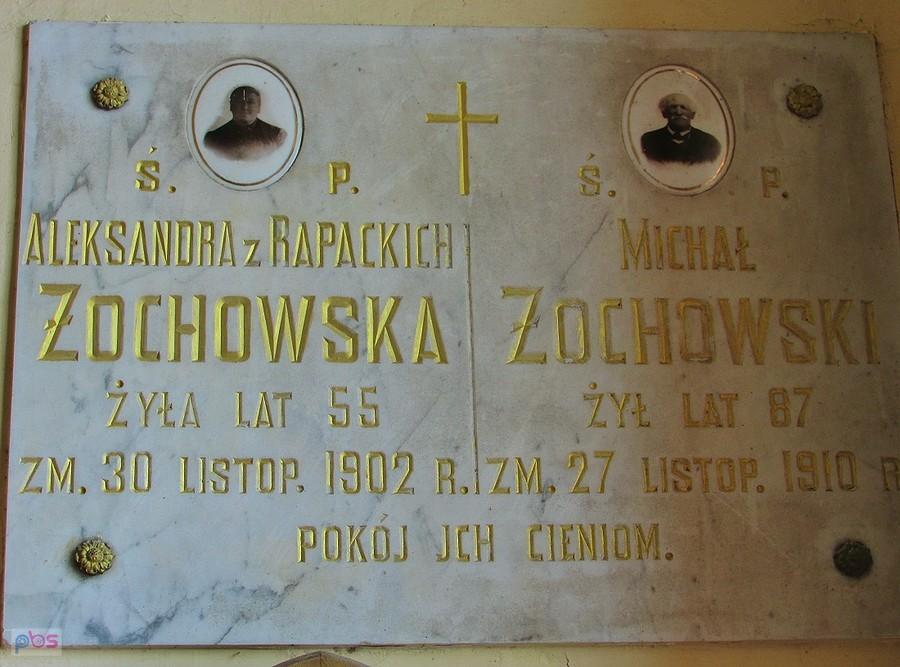 Sońsk - epitafium właścicieli ziemskich w kościele parafialnym