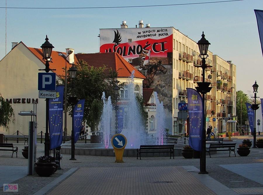 Ciechanów - fontanna na deptaku miejskim