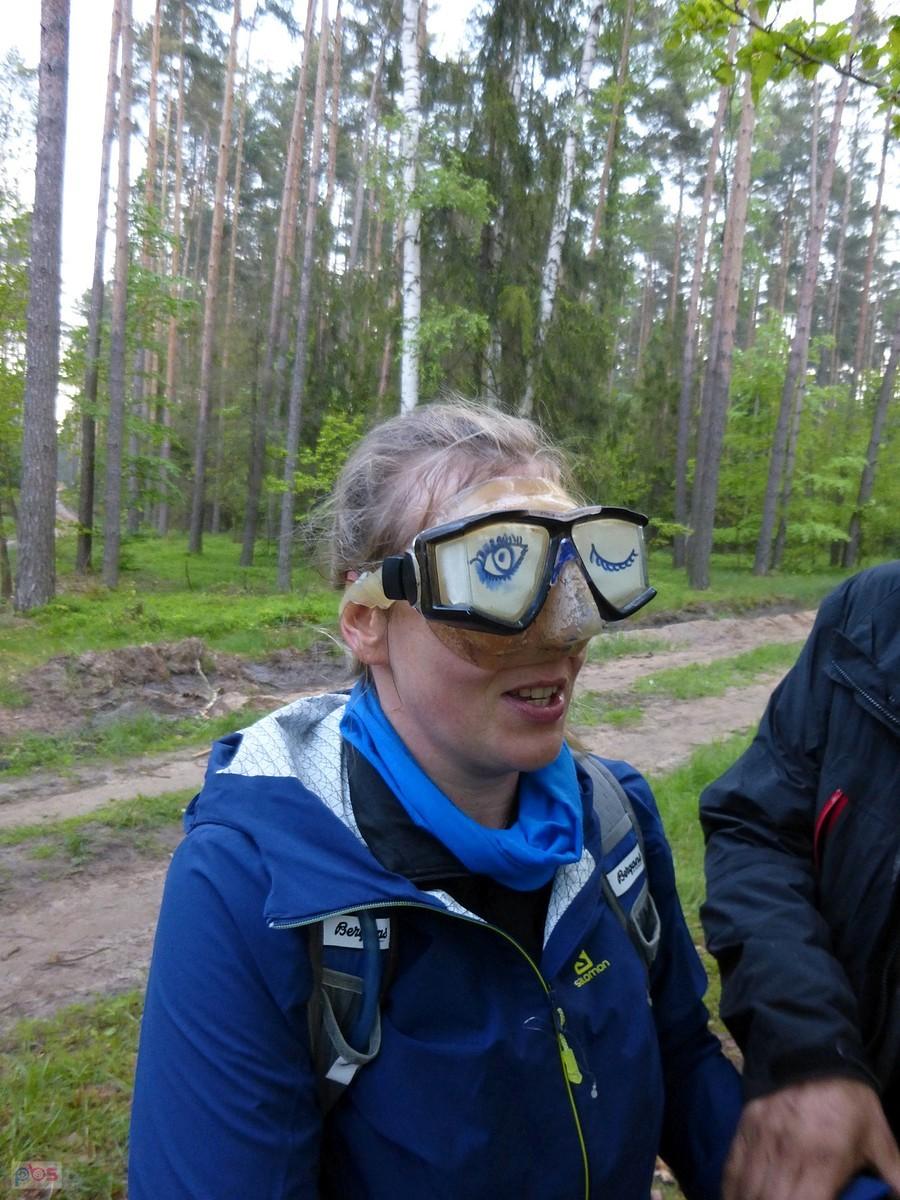 Ładne okulary