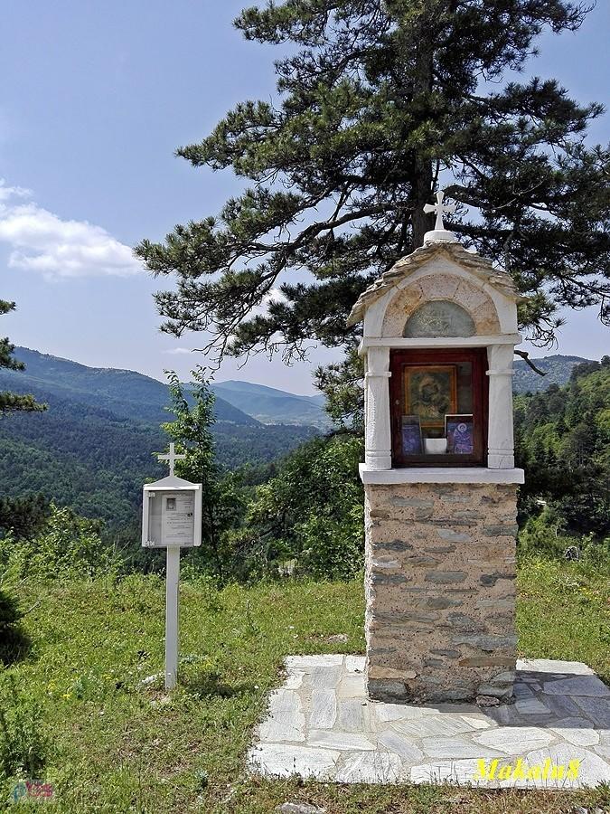 Prz zjeździe do Klasztoru Kanalon