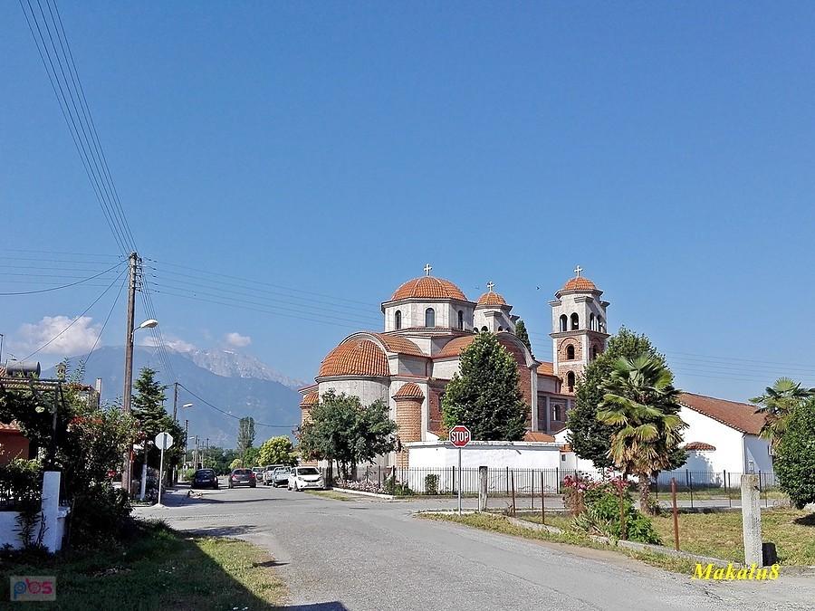 Nea Efesos