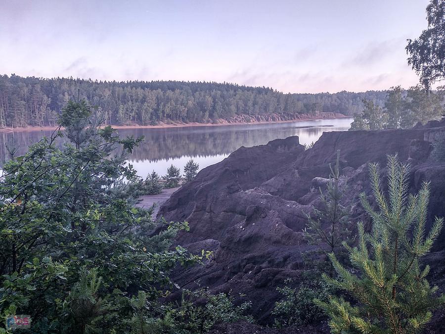 Ciekawe formy geologiczne