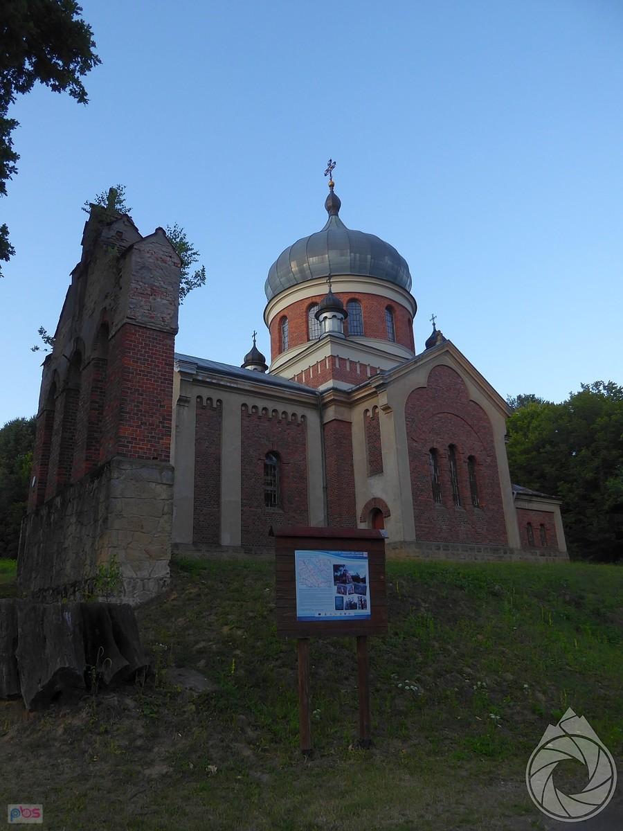 cerkiwe Paraskewy w Rzepiku