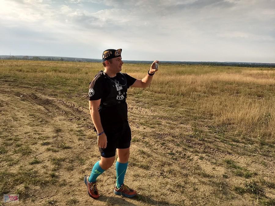 Najważniejsze to zrobić zdjęcia ;)