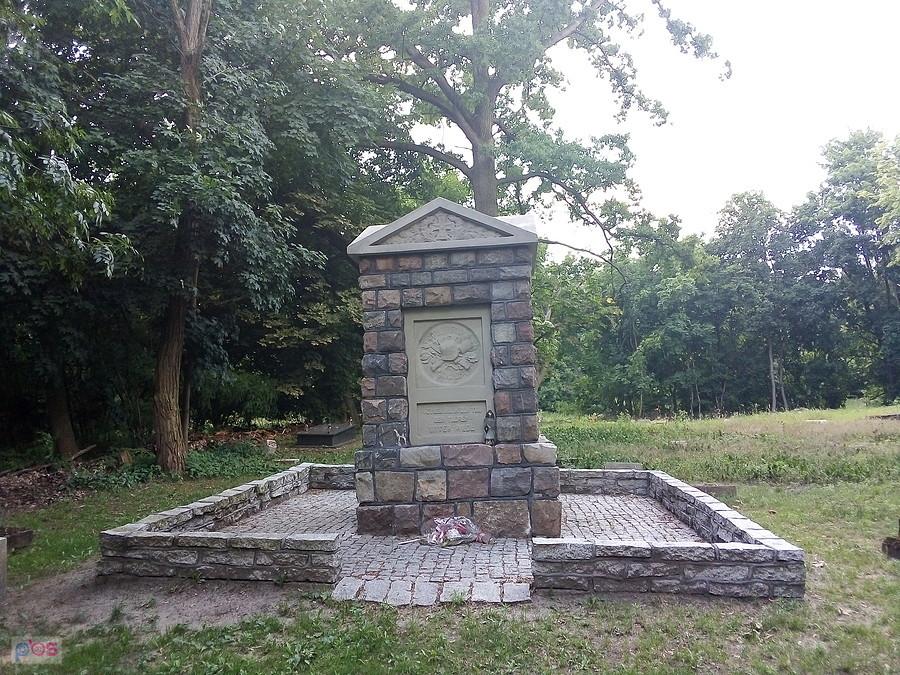 Pomnik żołnierzy niemieckich poległych w 1914 r.