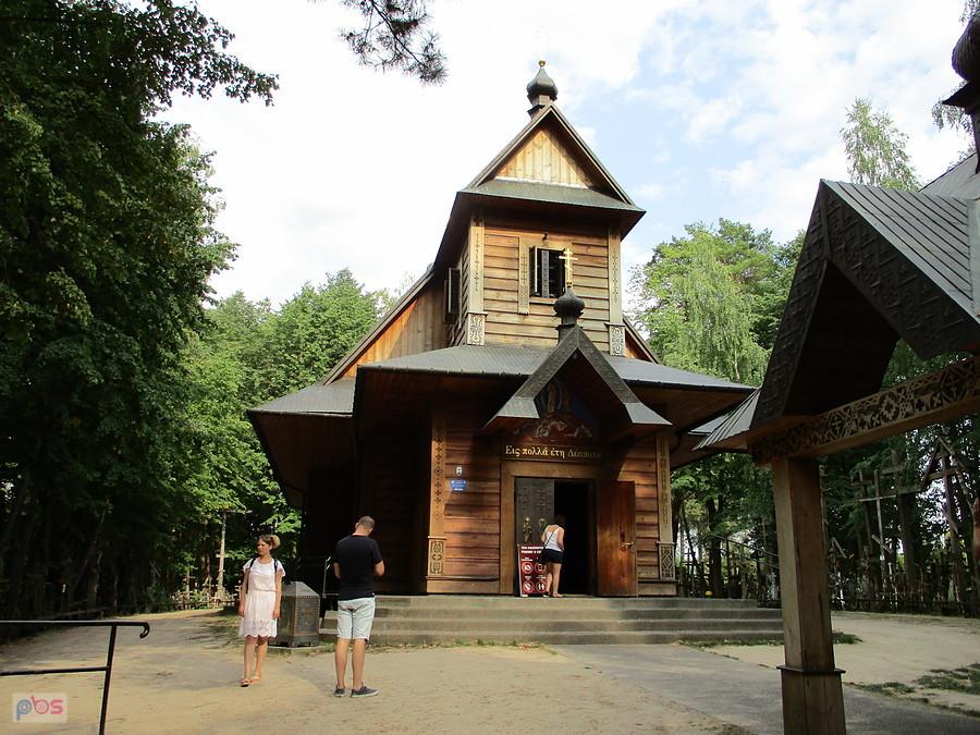 Grabarka - głowna cerkwia
