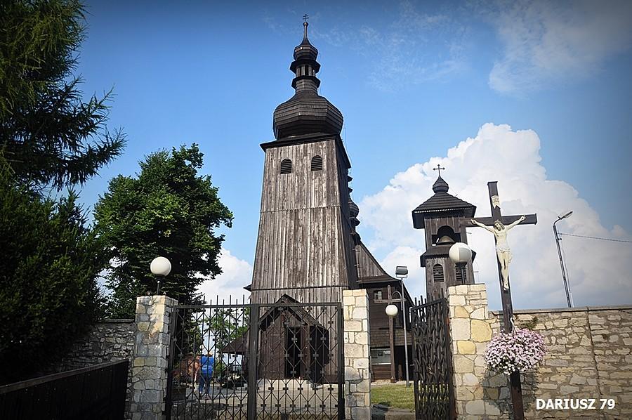 Mikołów Paniowy - Kościół Rzymskokatolicki pw. św. Piotra i Pawła