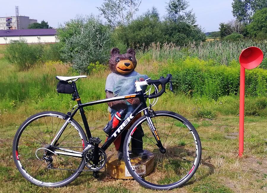 Z daleka jak Uszatek :) - Czerniejewo