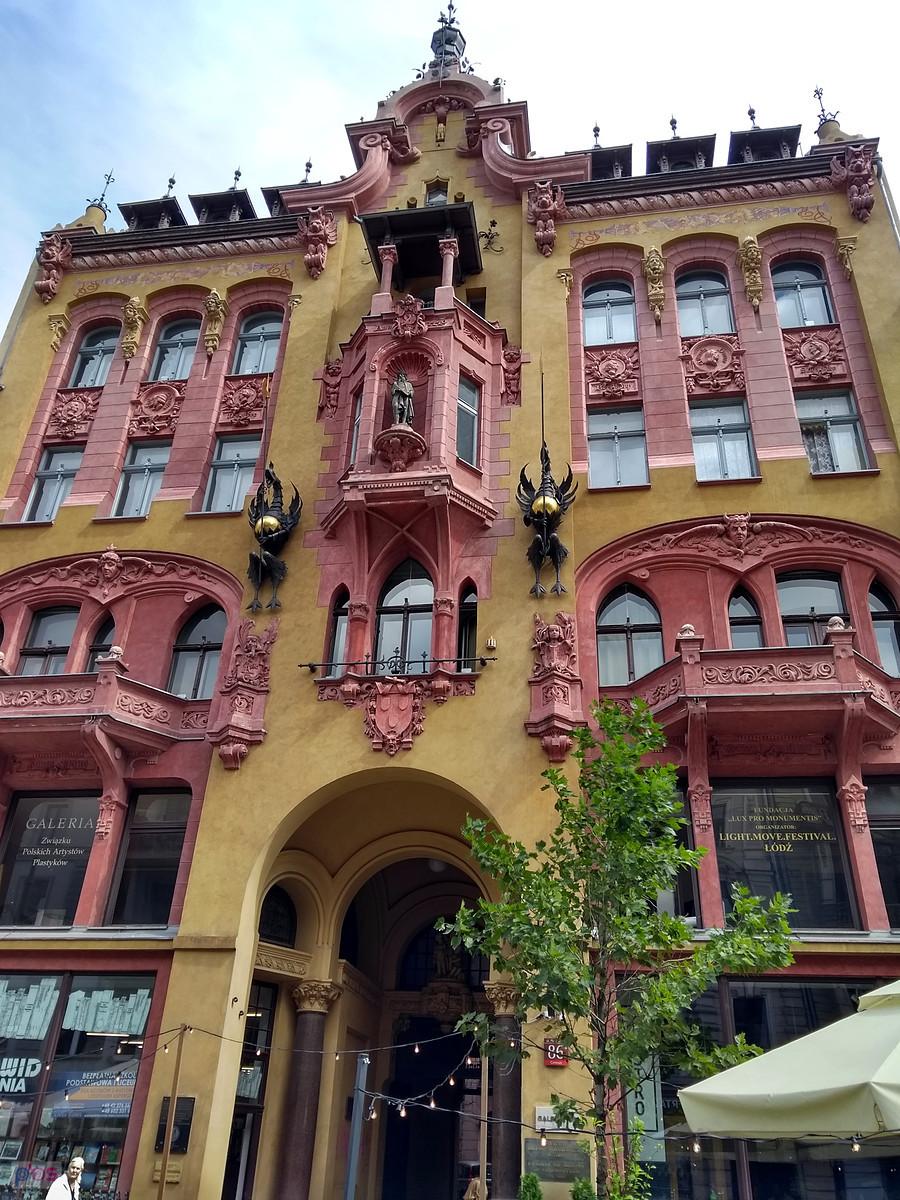 Kamienica pod Gutenbergiem, Piotrkowska 86, Łódź