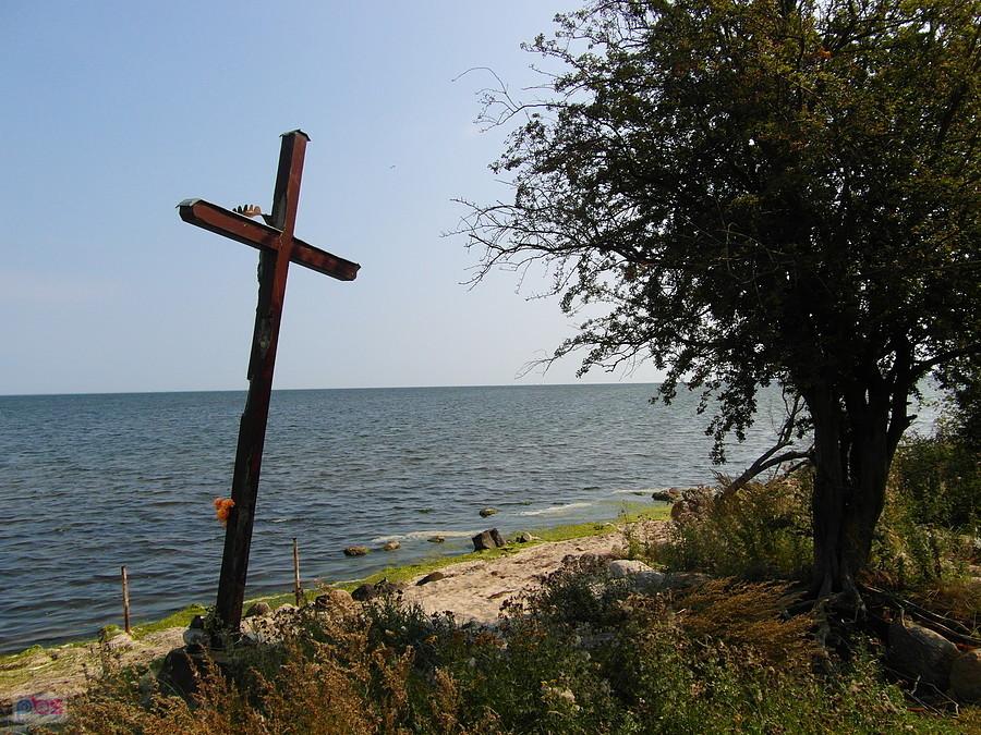 Zaginiona wieś