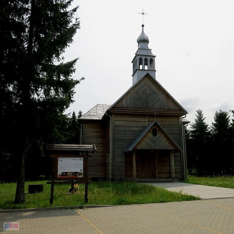 Krowica Sama - kościół pw. Przemienienia Pańskiego