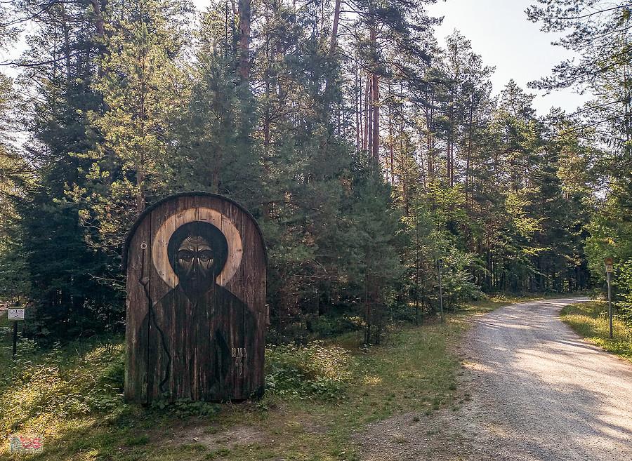 Ikona na rozstaju dróg