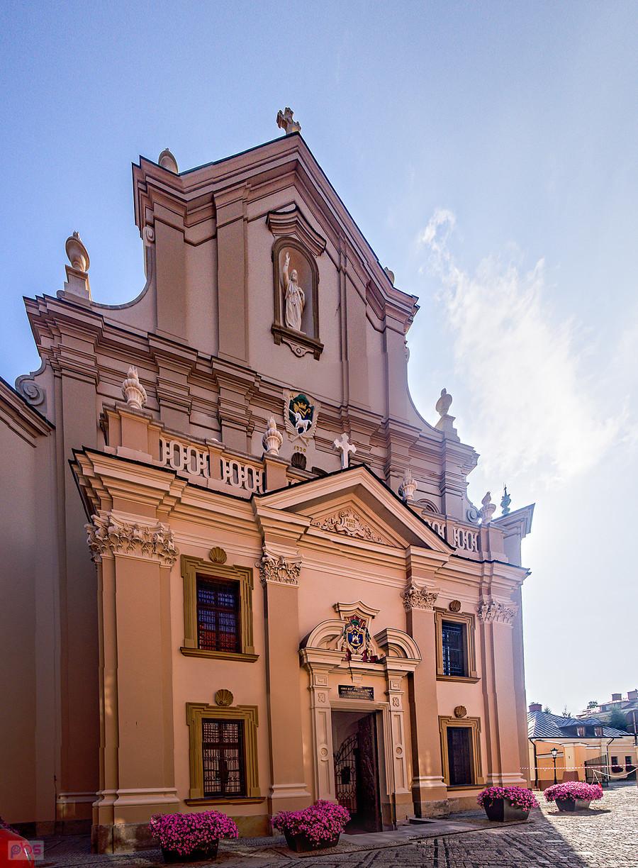 Bazylika Archikatedralna pw. Świętego Jana Chrzciciela i Wniebowzięcia Najświętszej Maryi Panny