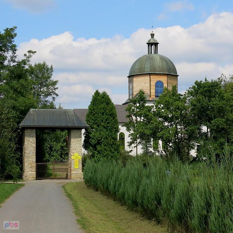 Cerkiew Przemienienia Pańskiego we wsi Chołowice