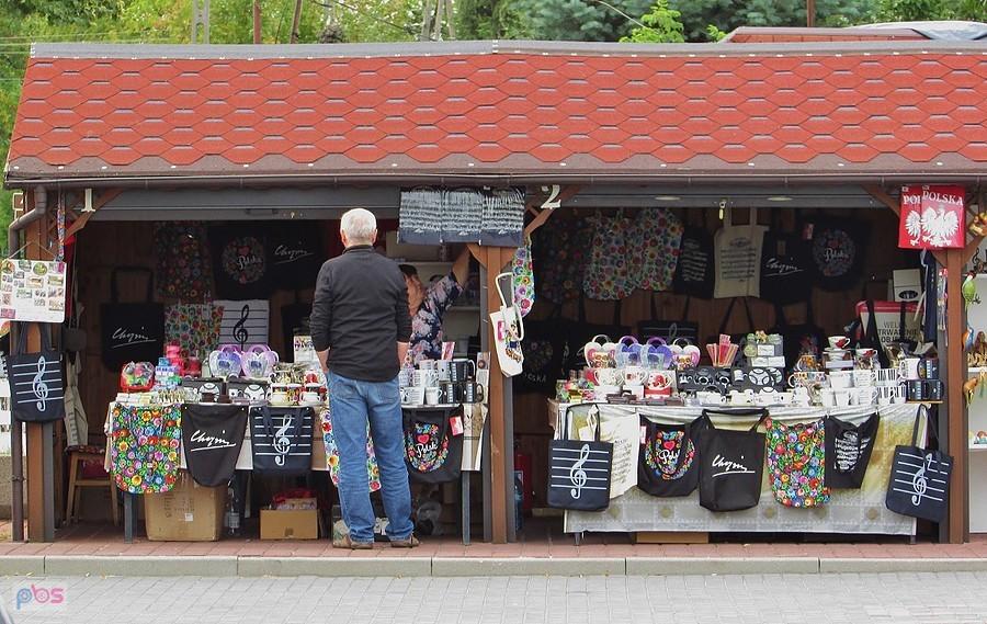 Żelazowa Wola - muzyczne pamiątki