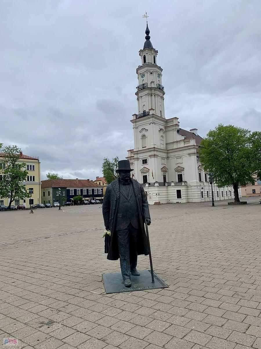 kOWNO CENTRUM