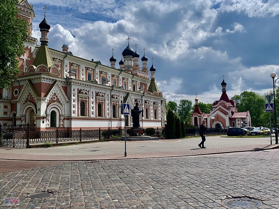 miasto ciekawe