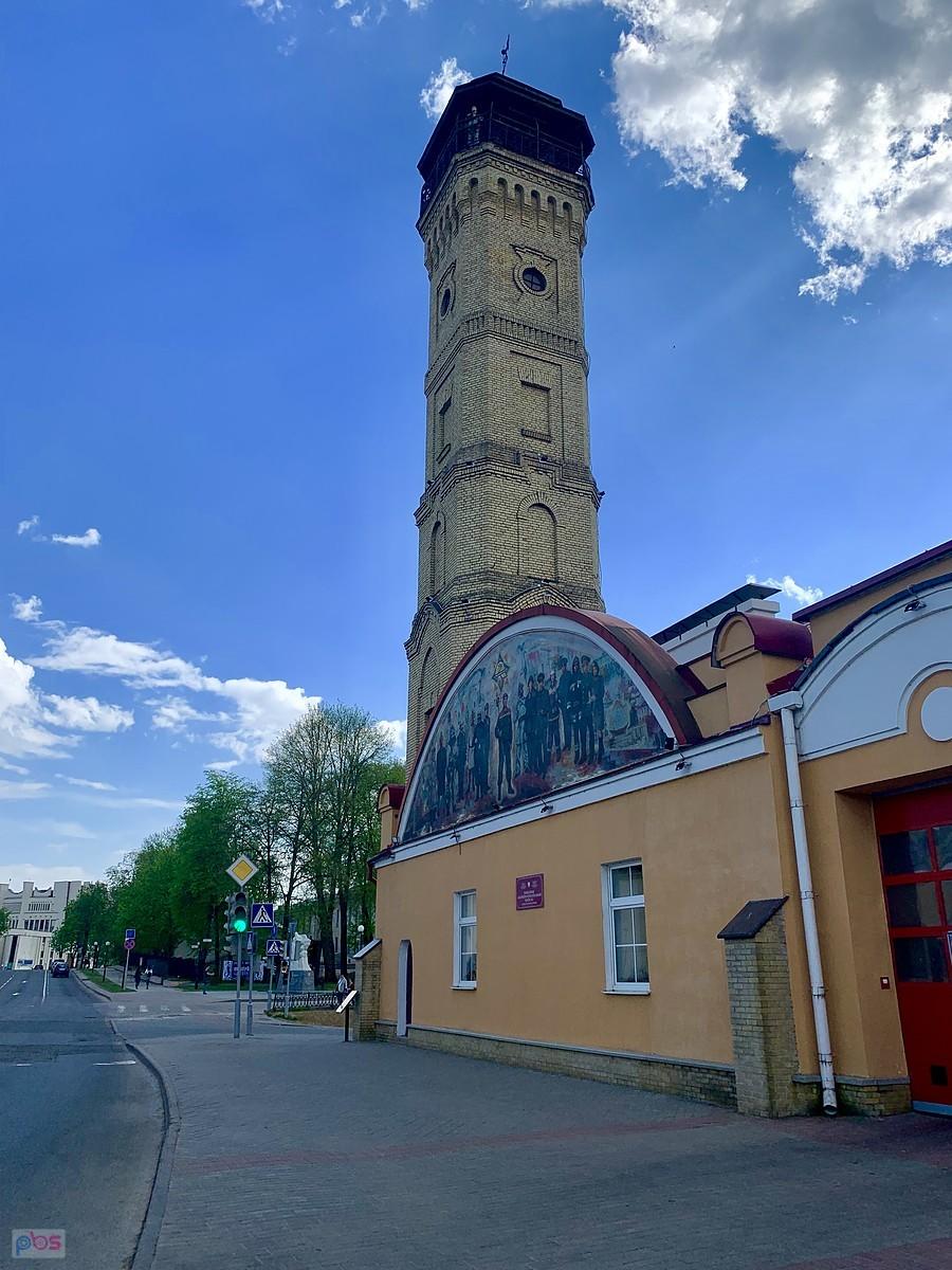 straż pożarna