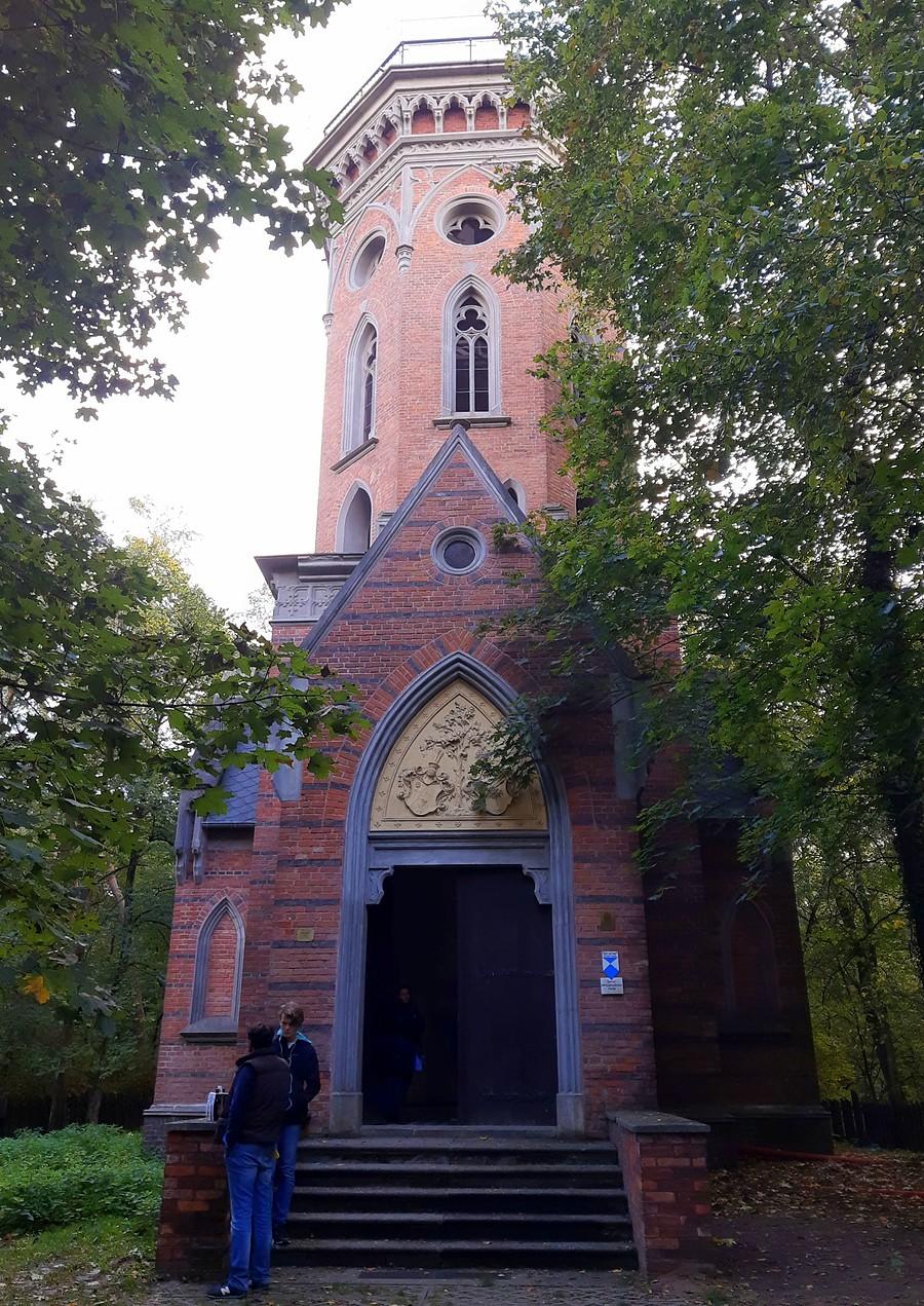 Mauzoleum Bierbaumów w Szreniawie