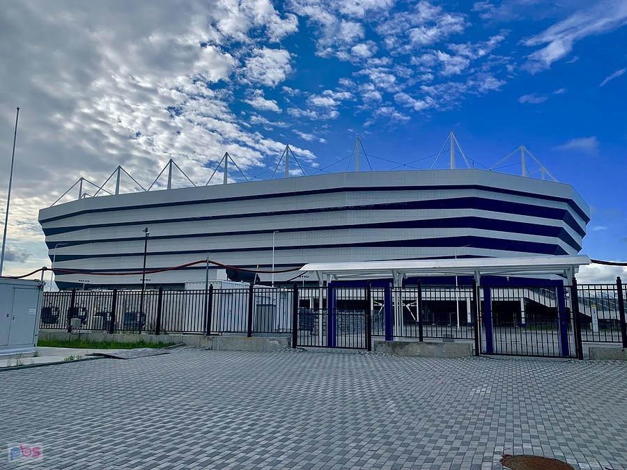 stadion MS 2018